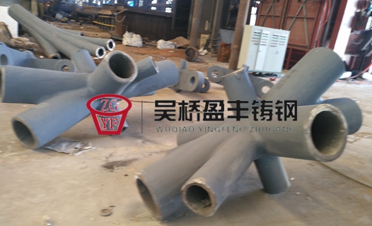 体育馆铸钢节点