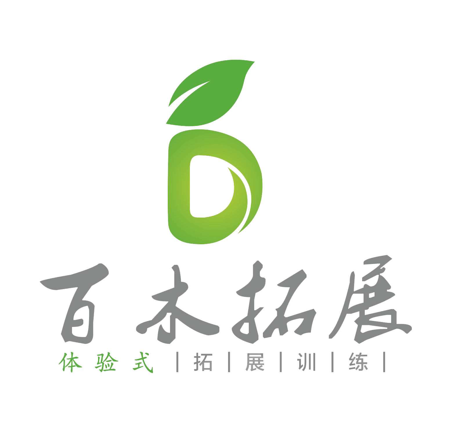 福州百木教育咨询有限公司