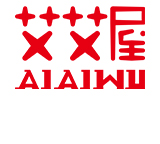 泉州简艾服装有限公司