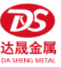 福建长汀达晟金属总汇