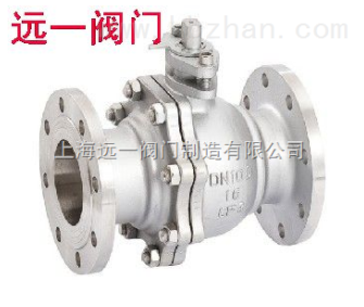 不锈钢天然气球阀Q41F-16P