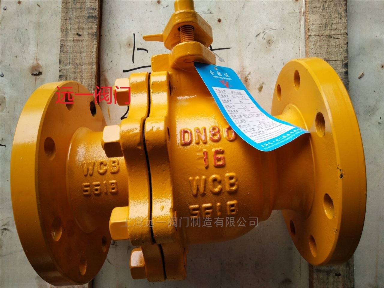 液化气管道球阀、液化石油气球阀Q41F-25/Q41F-40