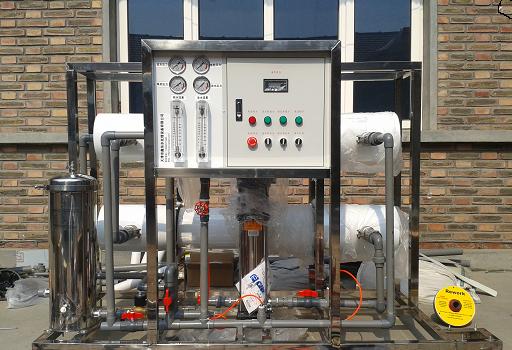 工业反渗透处理设备