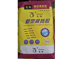 龙岩腻子粉