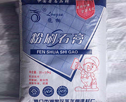 龙岩腻子粉