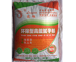 龙岩腻子粉
