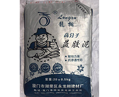 龙岩腻子粉