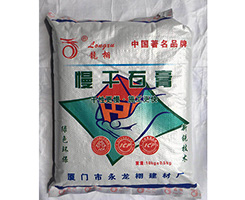 龙岩腻子粉