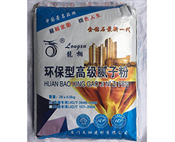 龙岩腻子粉