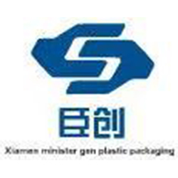厦门臣创塑料制品有限公司