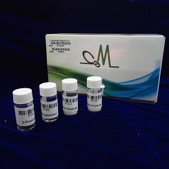 农残检测试剂包康诺YS-CB-001