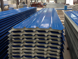 蓝色 彩钢瓦+PU隔热