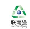 漳州联南强环保科技股份有限公司