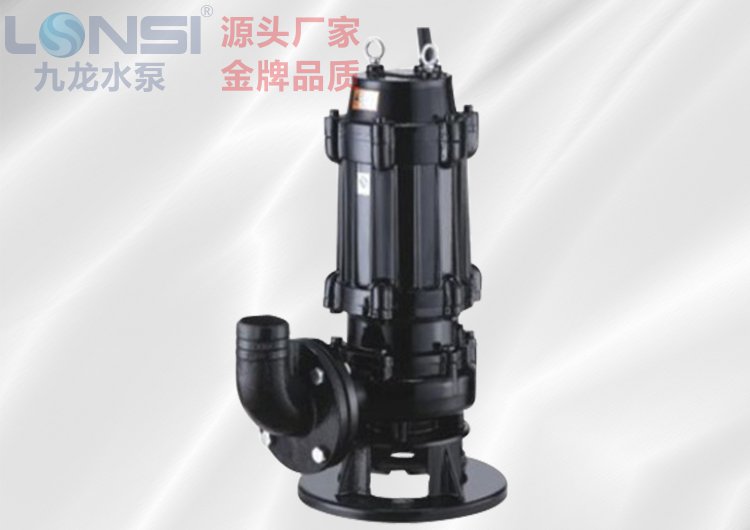 搅匀系列排污泵