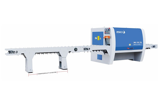 圆木多片锯MJ-Y8-TX