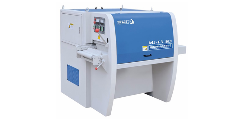 方木多片锯MJ-F3-4D