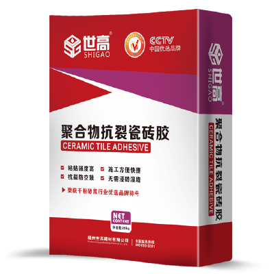聚合物抗裂瓷砖胶