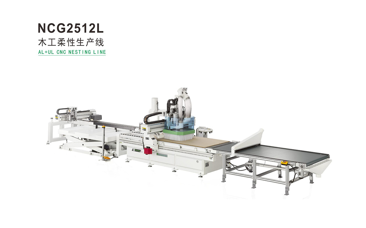 厦门木工机械 木工下料机