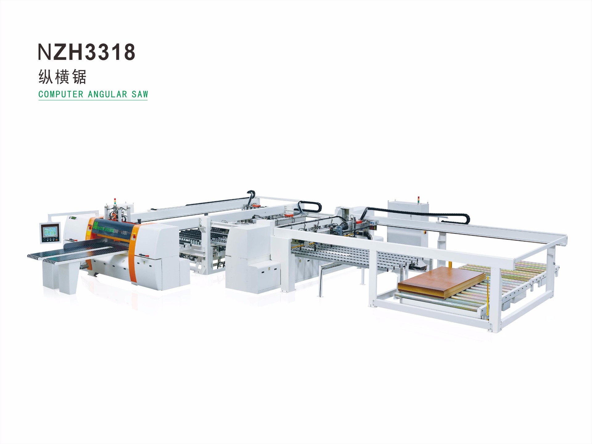 厦门木工机械设备 纵横锯NZH3318