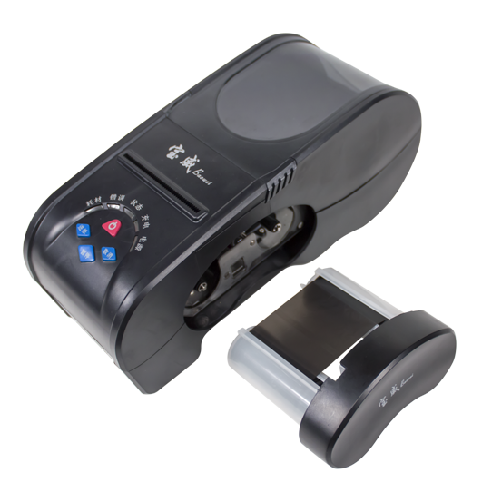 手持式标签打印机