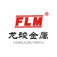 福建省龙竣金属制品有限公司