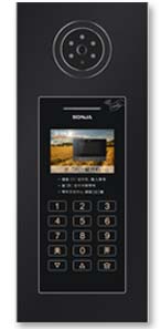 H型可视编码主机