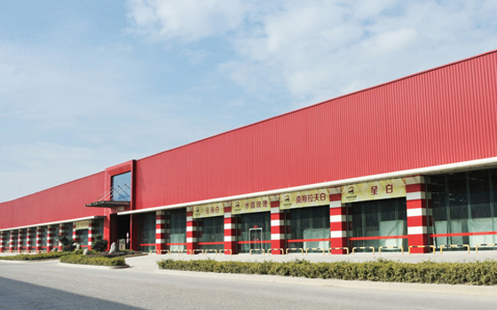 中轻国际石材园