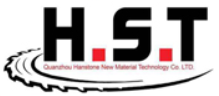 泉州汉石通新材料科技有限公司