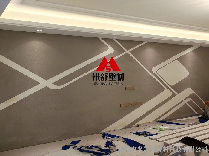 米舒艺术漆,潘多拉