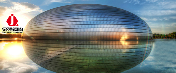 公司简介-福建金强钢构集成工业有限公司