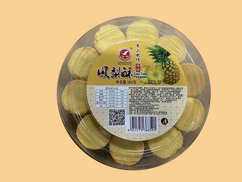 凤梨酥