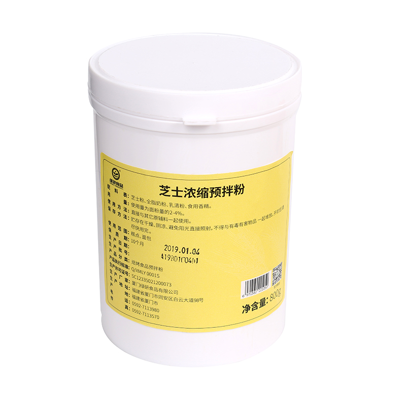 芝士浓缩预拌粉
