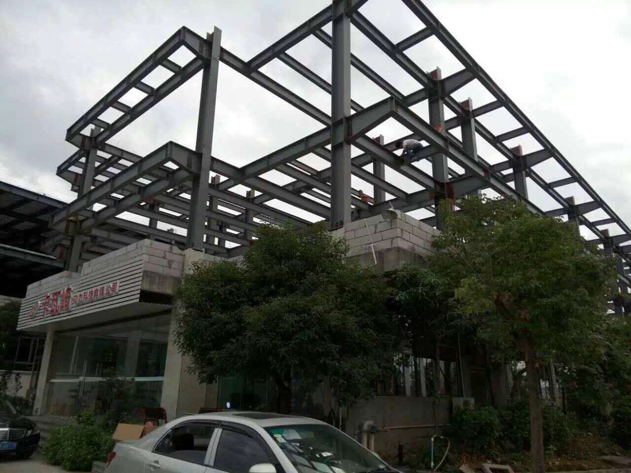 钢结构厂房建设