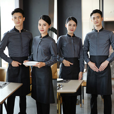 酒店餐饮工作服