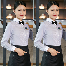 前台收银工作服