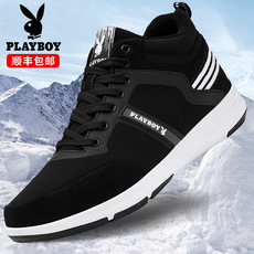 冬季加绒保暖二棉鞋