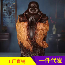 黑檀木雕弥勒佛摆件