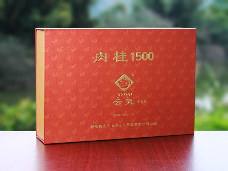 云夷专卖店肉桂1500