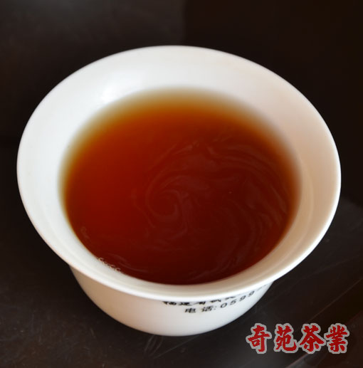 【陈年大红袍】