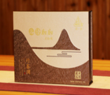 三清如如大红袍50g