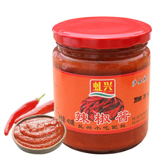 沙县辣椒酱