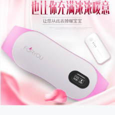 非暖宫腰震动发热腰带