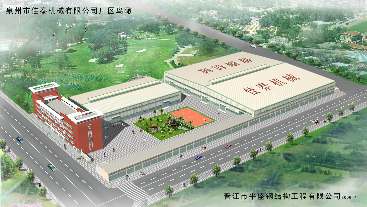 万安电源科技厂房钢结构工程案例