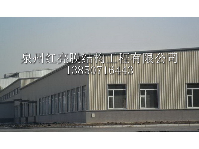 泉州轻钢结构厂房