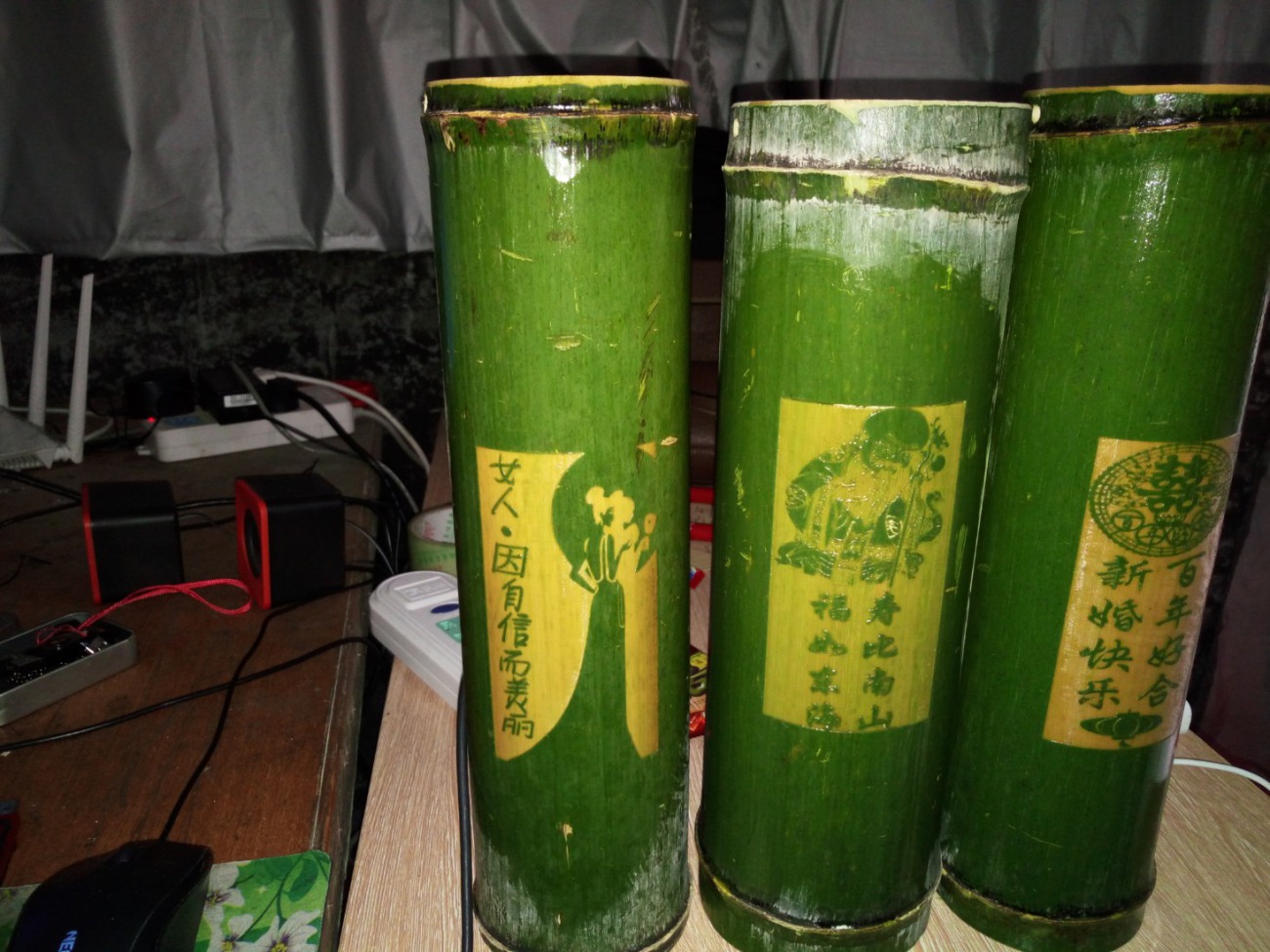 青竹子酒500毫升礼盒装