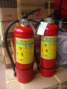 手提式ABC干粉灭火器