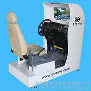 汽车驾驶模拟器