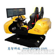 车灵通HZ4D-LT-03(双座三屏)