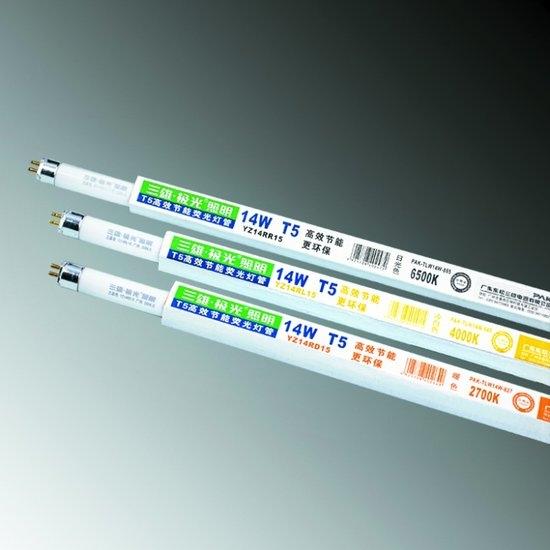 T5支架21wT5灯管LED