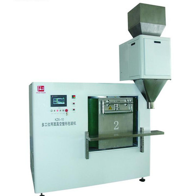 多工位两面真空整形包装机